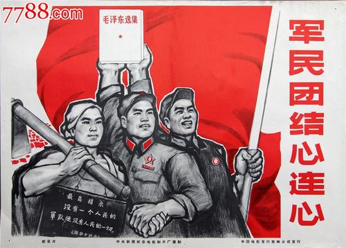 哪里能办理日本高知工科大学文凭毕业证